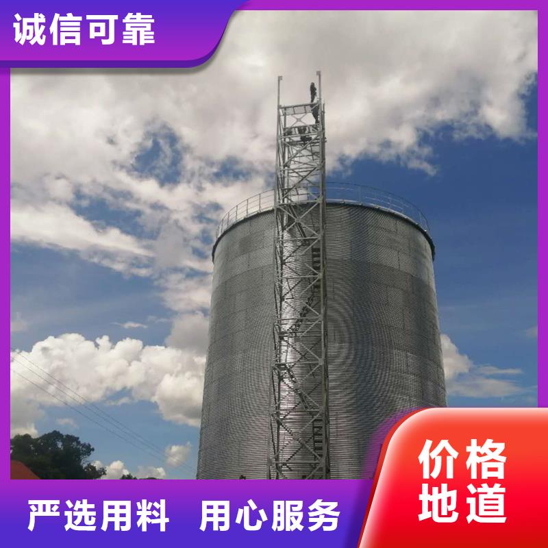 农作物风干仓现货供应-可定制