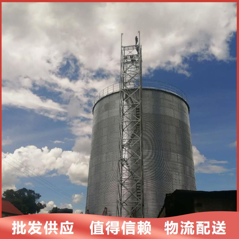 糧食鋼板倉廠家-點(diǎn)擊領(lǐng)取樣品