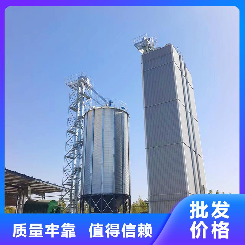 好消息：大型糧囤廠家優(yōu)惠促銷