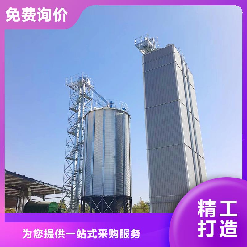 装配式储粮仓-多年大厂