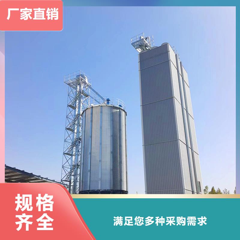 200噸玉米倉儲筒倉報價格