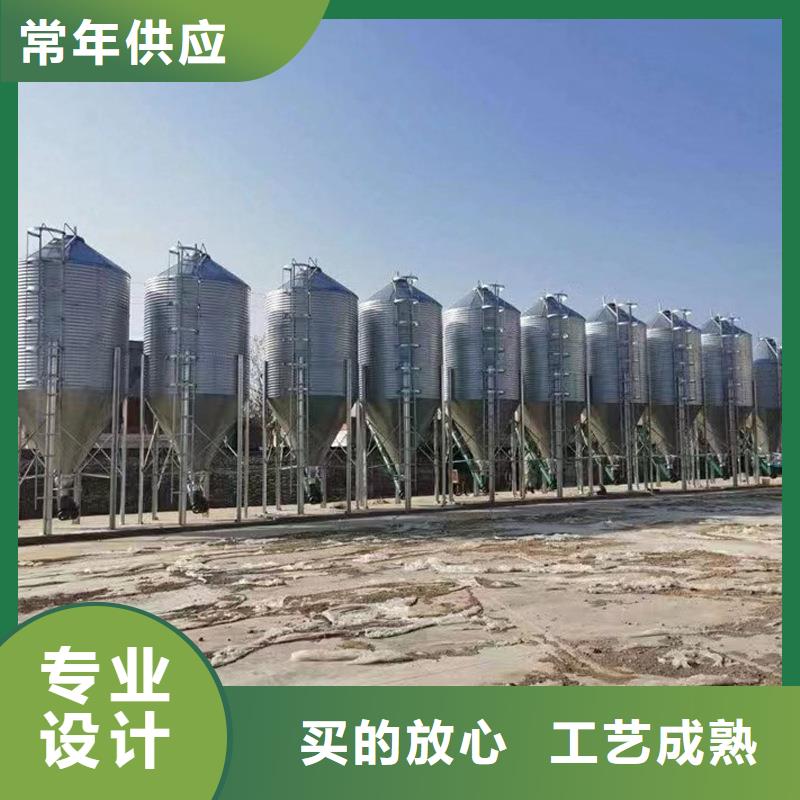 定做500噸裝配式存儲倉的銷售廠家