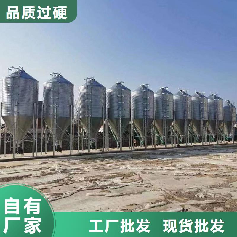 全鋼錐底鋼板倉(cāng)制造廠商