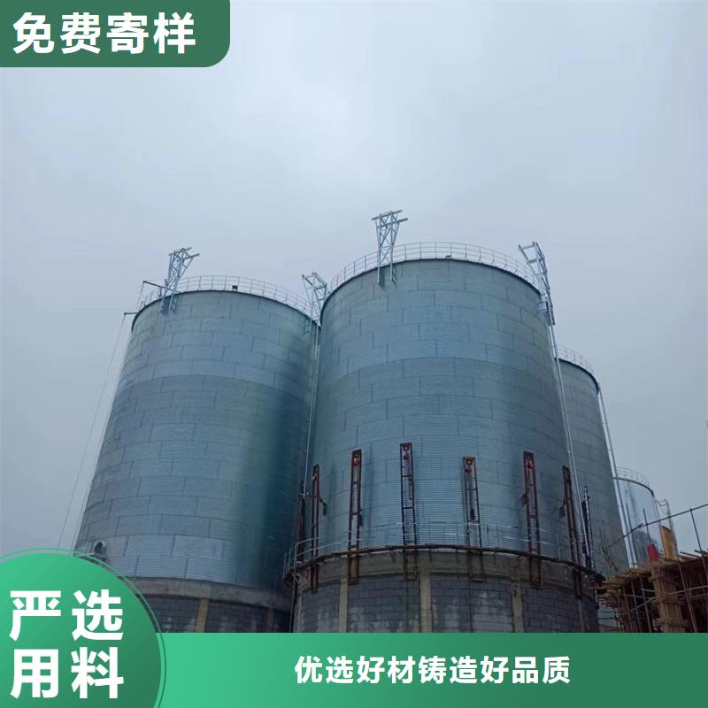 #小麥裝配式鋼板庫(kù)#-歡迎您
