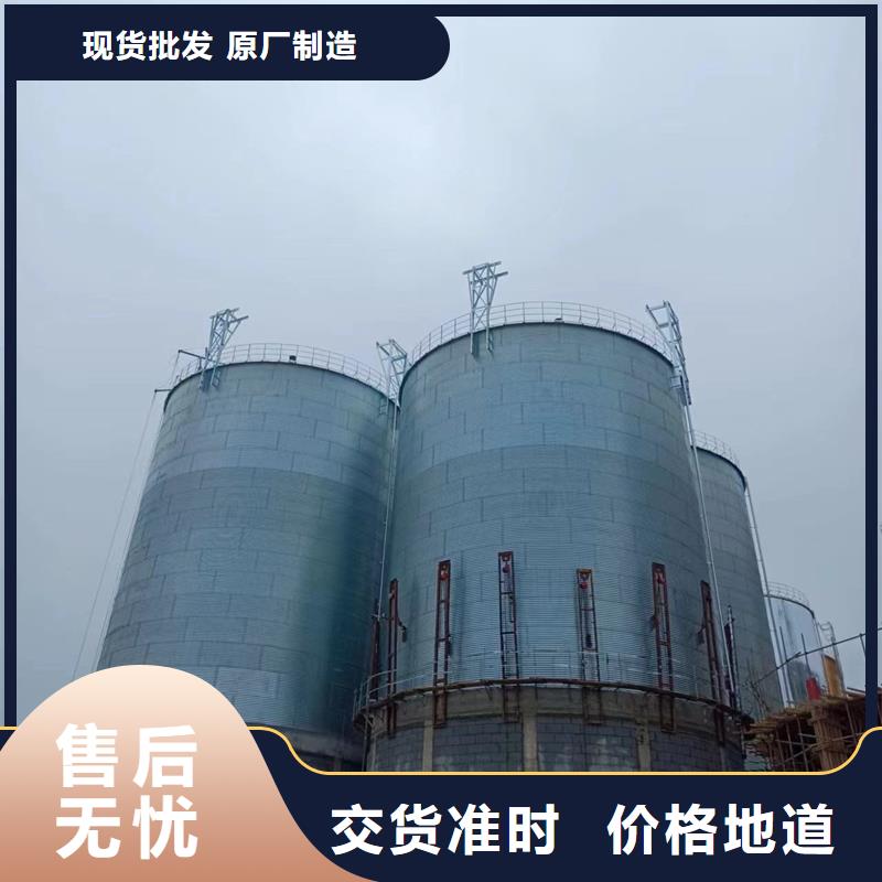 裝配式糧倉(cāng)料倉(cāng)費(fèi)用