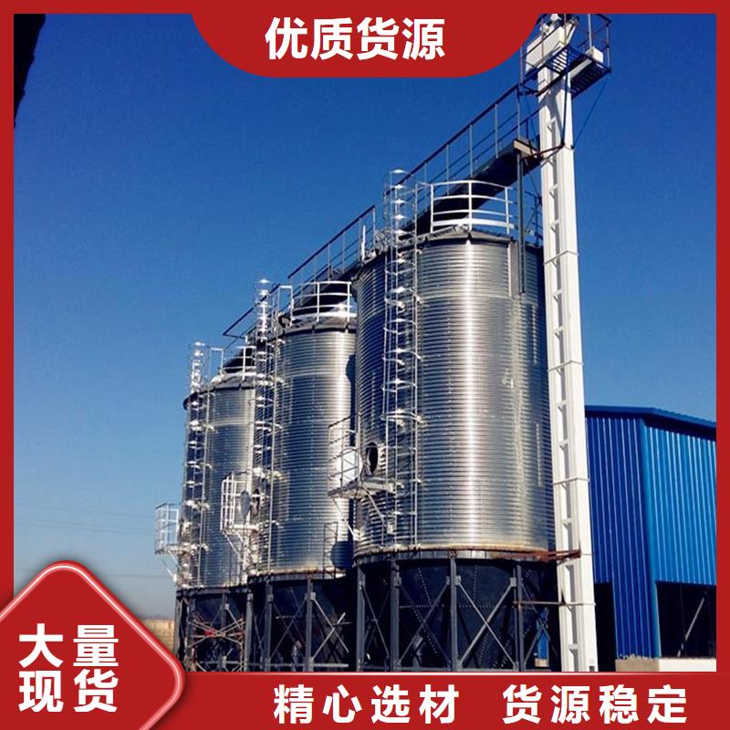 装配式粮仓厂家实力可靠
