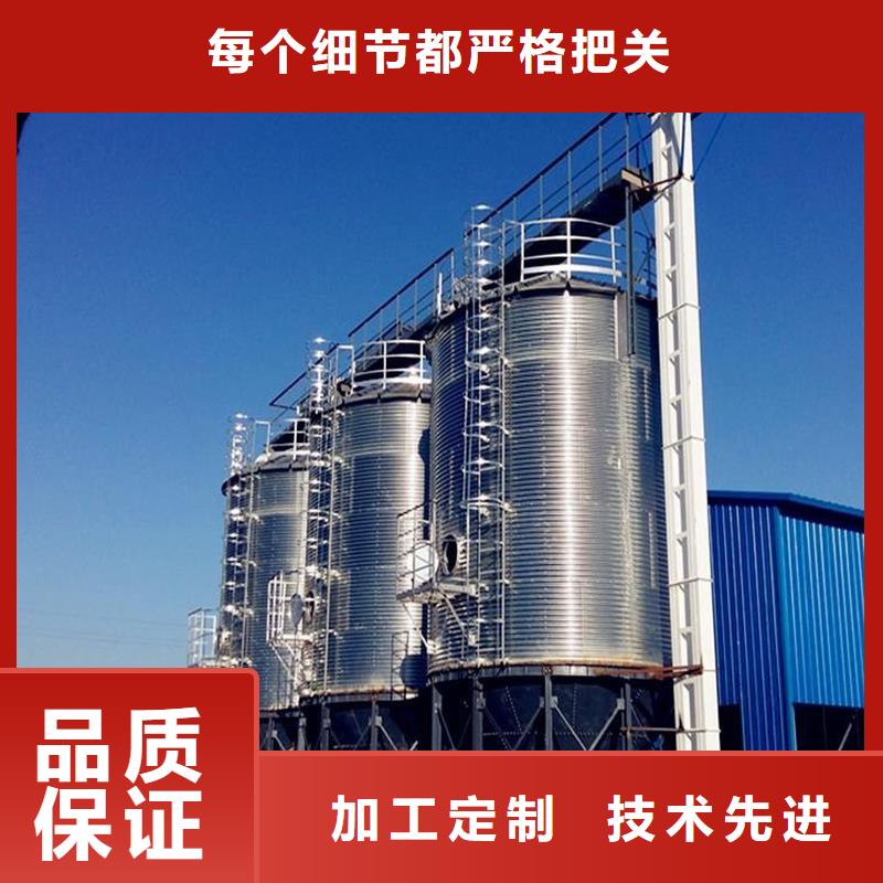 供应农用装配式粮仓_精选厂家