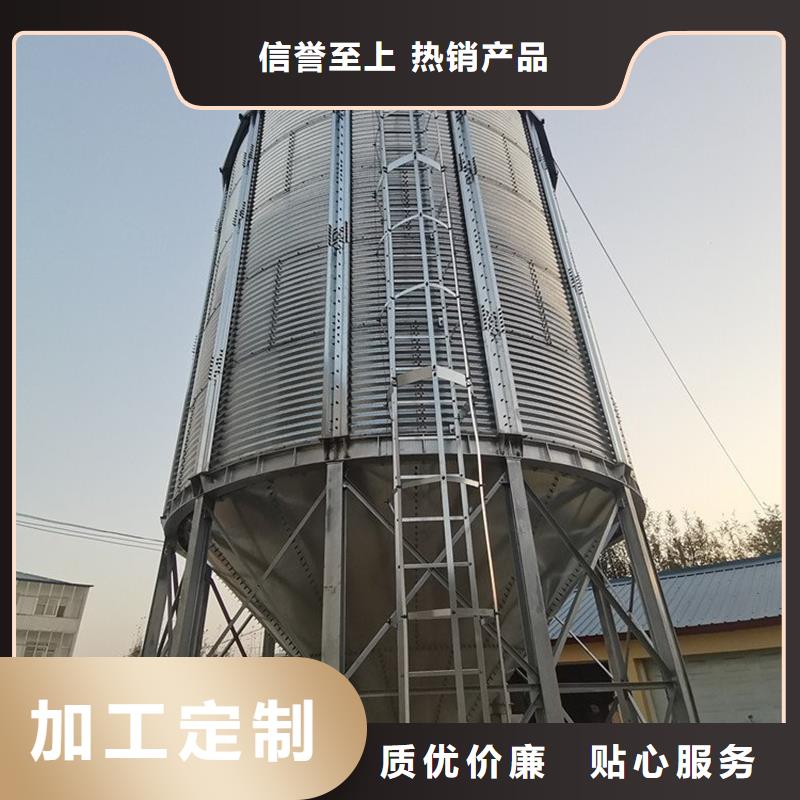 小型粮食设备价格实惠