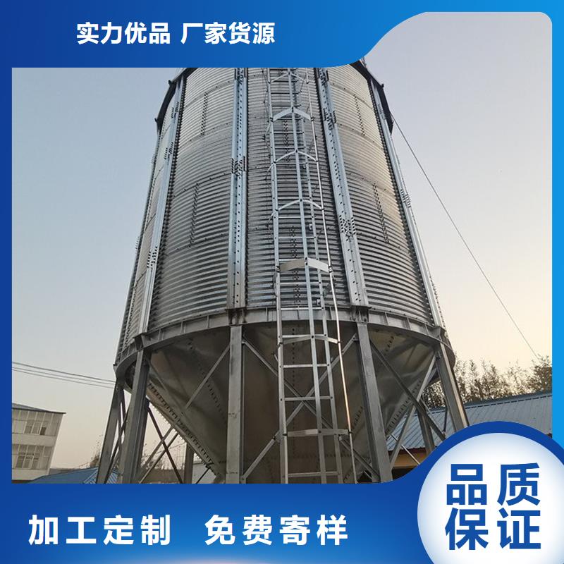 裝配式糧倉鋼板倉-裝配式糧倉鋼板倉實力強