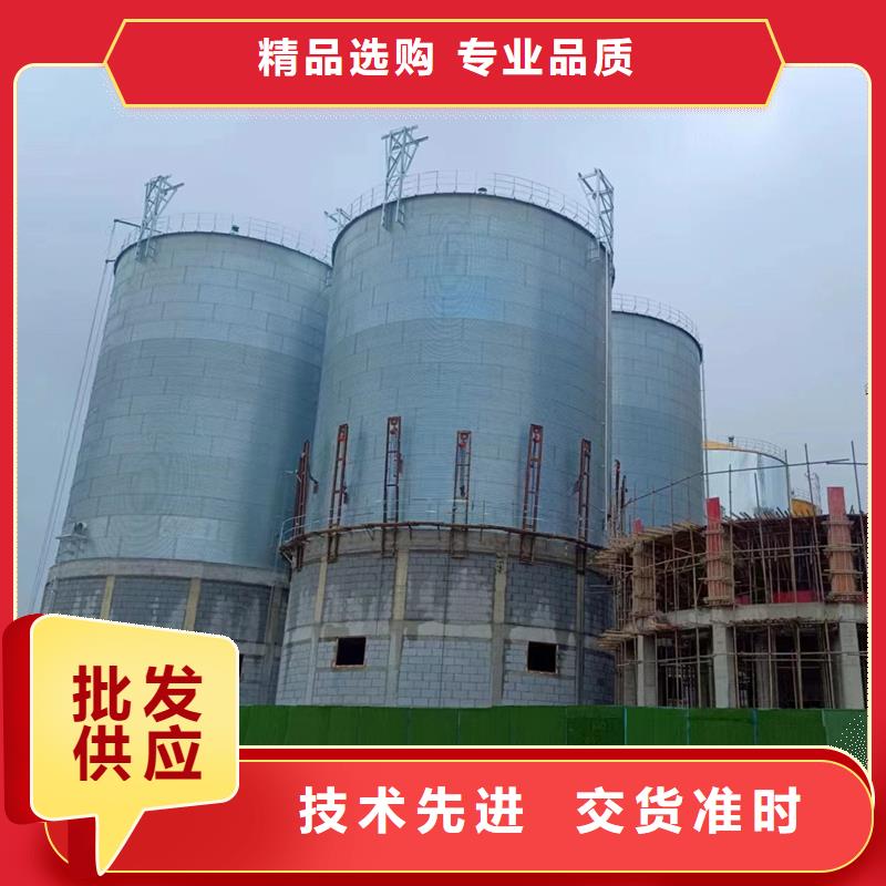 銷售鍍鋅裝配式糧倉(cāng)圓筒倉(cāng)廠家