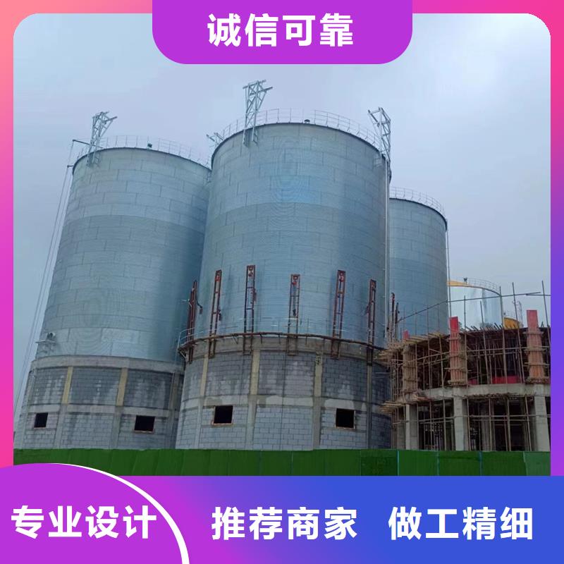 供应大型立式粮食储存仓_精选厂家