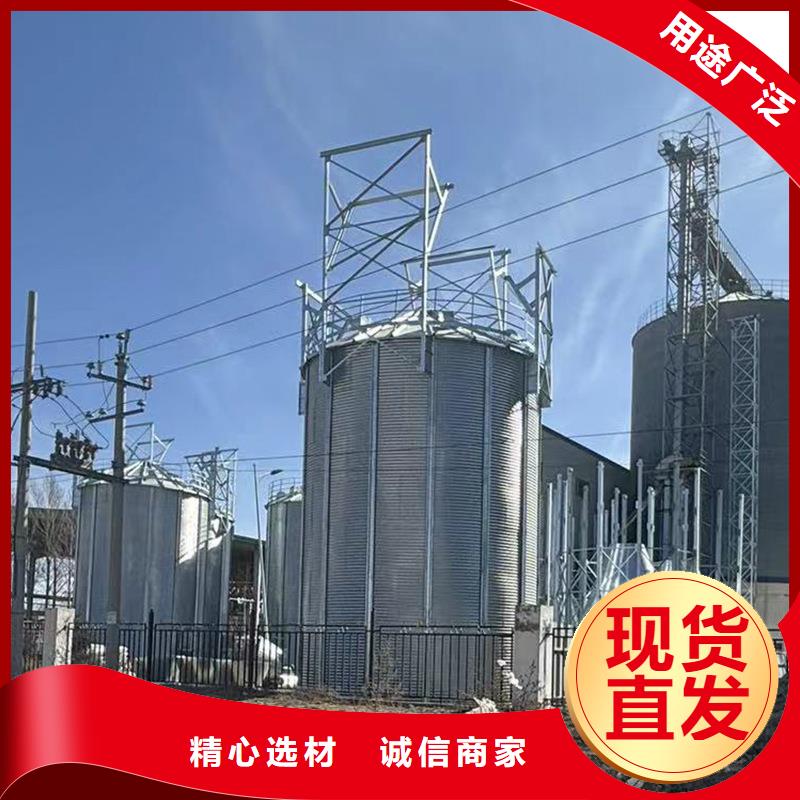 糧食存儲設(shè)備現(xiàn)貨直供價格優(yōu)