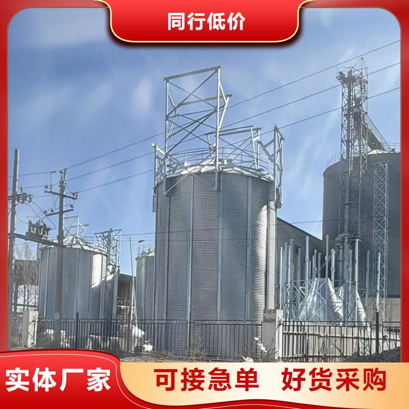 装配式粮仓钢板仓存储仓的应用范围