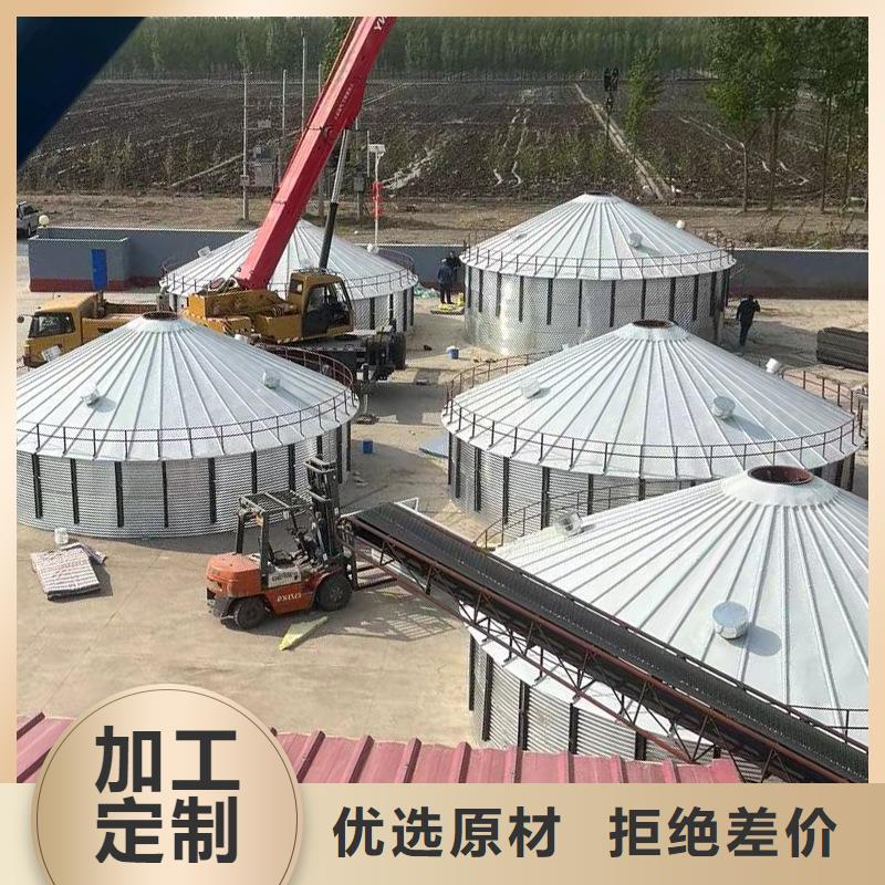 全鋼錐底鋼板倉(cāng)|全鋼錐底鋼板倉(cāng)-廠家批發(fā)
