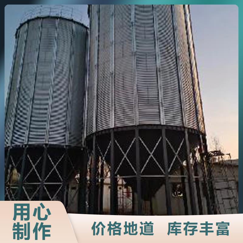 大米立筒倉_服務(wù)優(yōu)質(zhì)