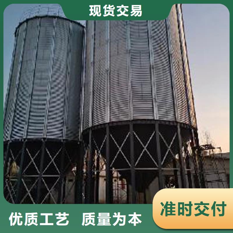 全鋼錐底鋼板倉正規(guī)工廠有保障