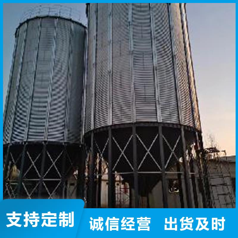 生产粮食立式筒仓厂家-可定制