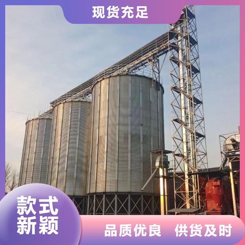 可按需定做糧食存儲(chǔ)設(shè)備的廠家