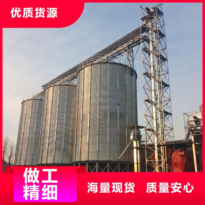 批發(fā)大型立式糧食筒倉(cāng)找裕盛鋼板倉(cāng)有限公司