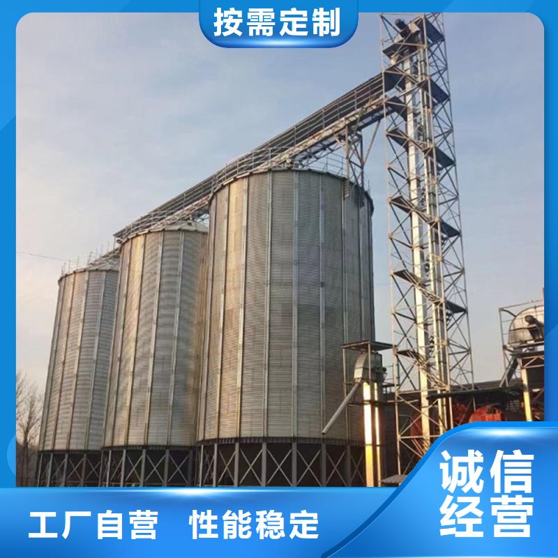 供應(yīng)批發(fā)大型糧囤-保質(zhì)