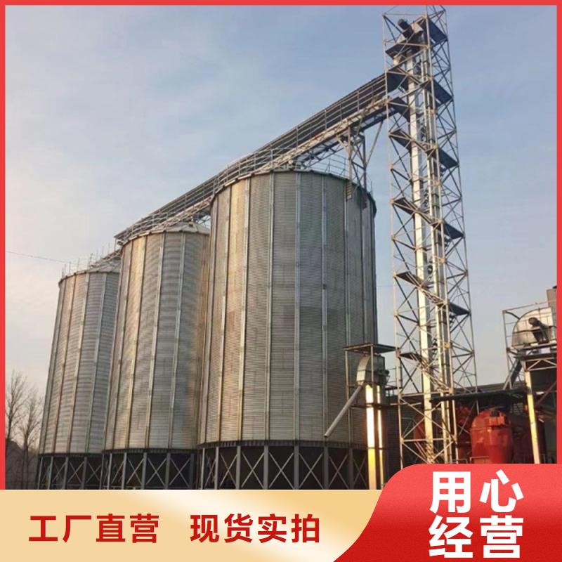 200吨玉米仓储筒仓-200吨玉米仓储筒仓现货