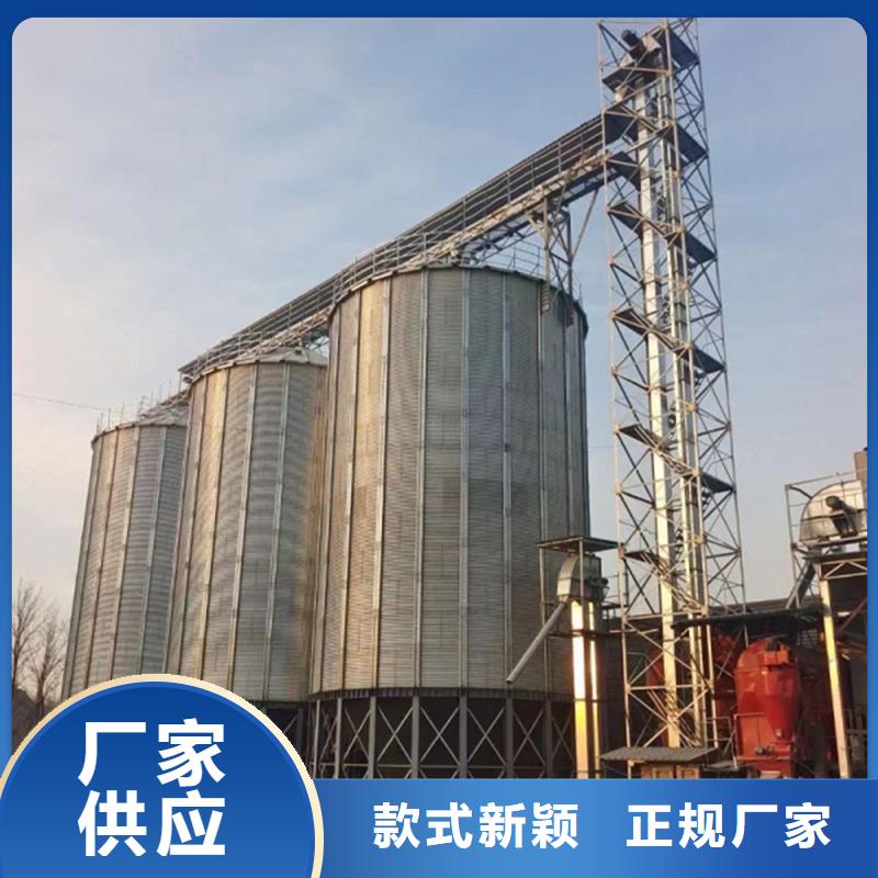 鍍鋅裝配式糧倉熱賣中