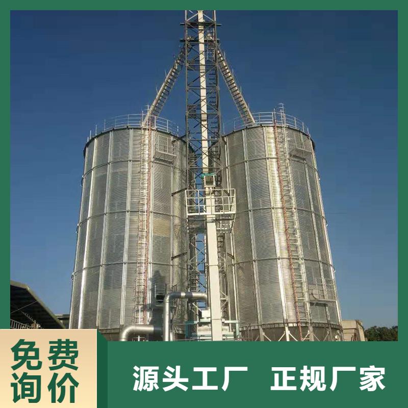 立式玉米鋼板倉(cāng)好貨不貴