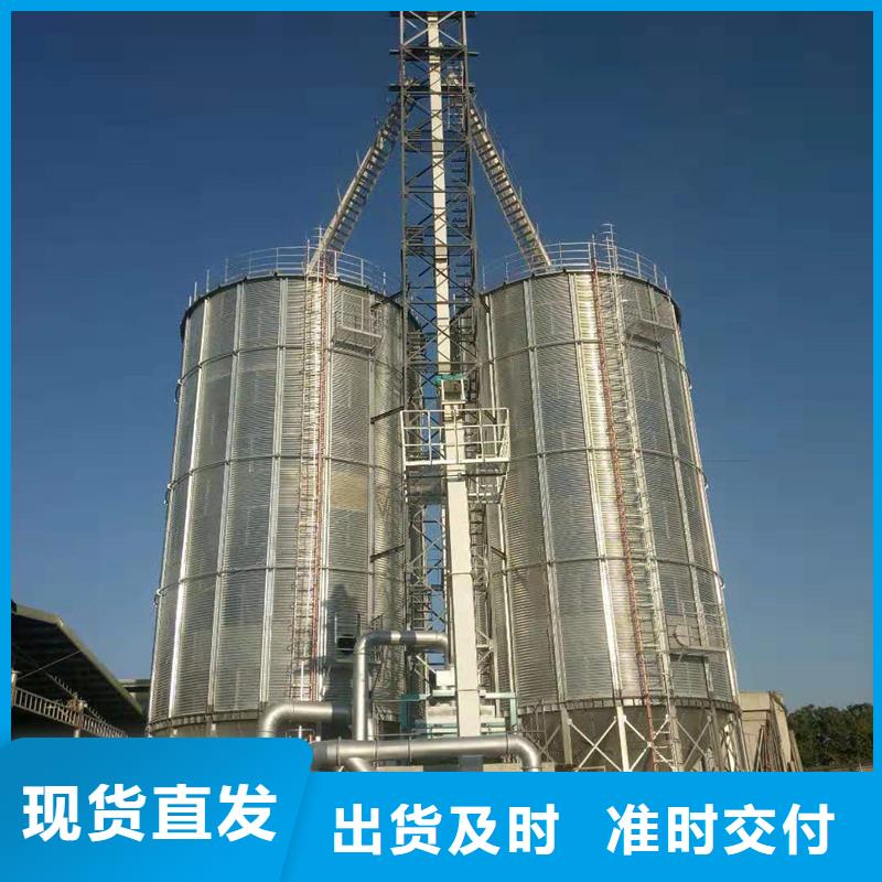 大米立筒仓产地
