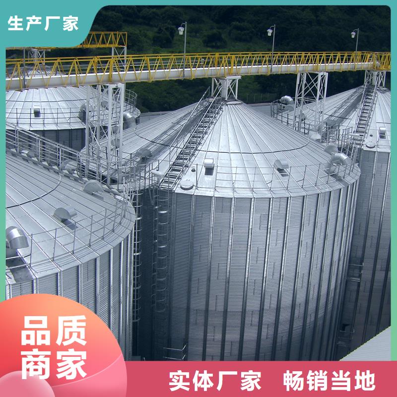 生产粮食立式筒仓厂家-可定制