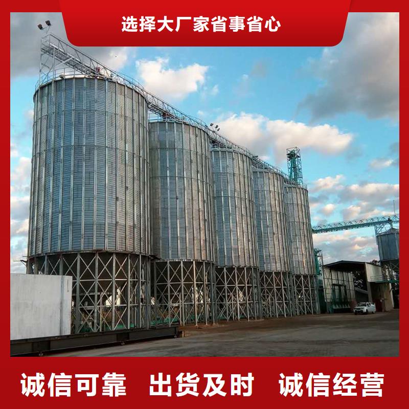 鍍鋅圓筒倉(cāng)-踏踏實(shí)實(shí)做產(chǎn)品