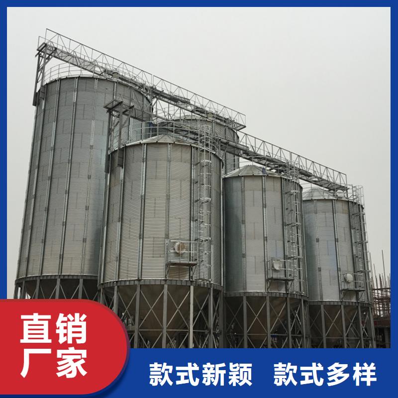 優(yōu)惠的黃豆立筒倉廠家