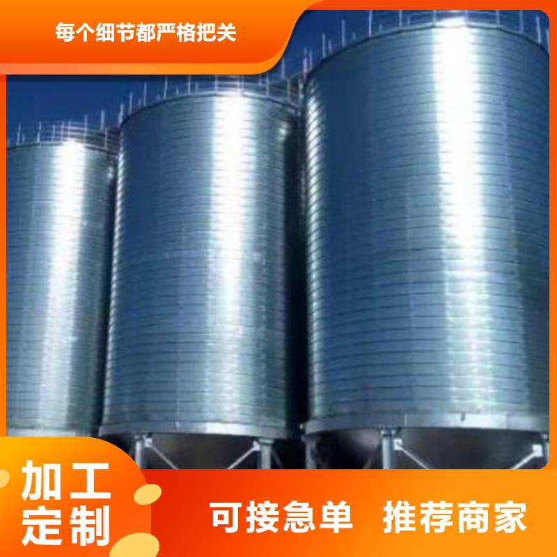 生產(chǎn)鍍鋅圓筒倉的廠家