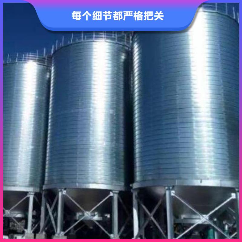 裝配式鋼板倉(cāng)本地供應(yīng)商