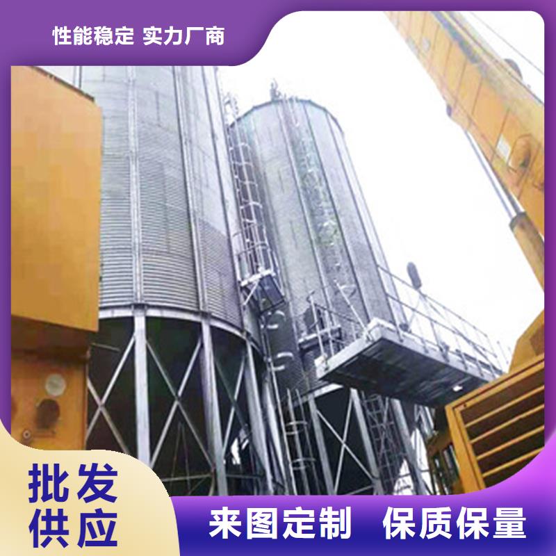 1000噸玉米鍍鋅糧食鋼板倉實力過硬廠家