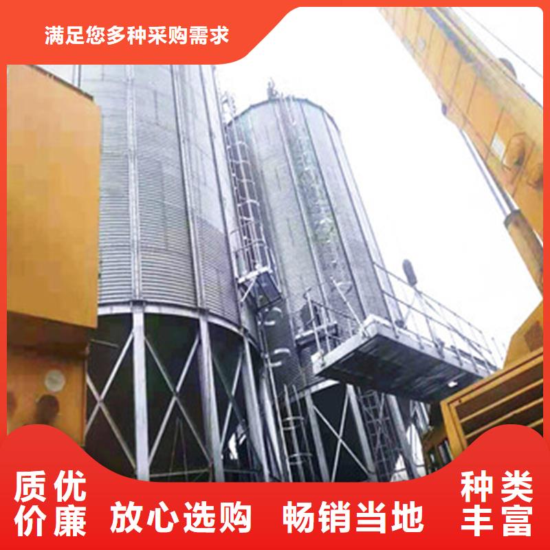找镀锌装配式粮食仓厂家直销