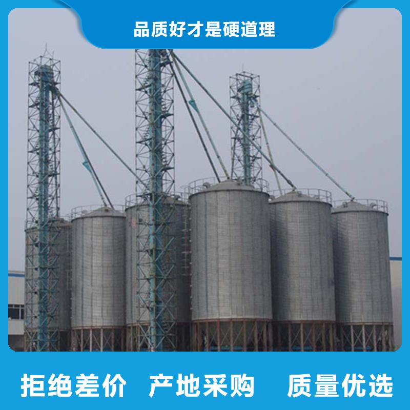 玉米立筒仓好货不贵