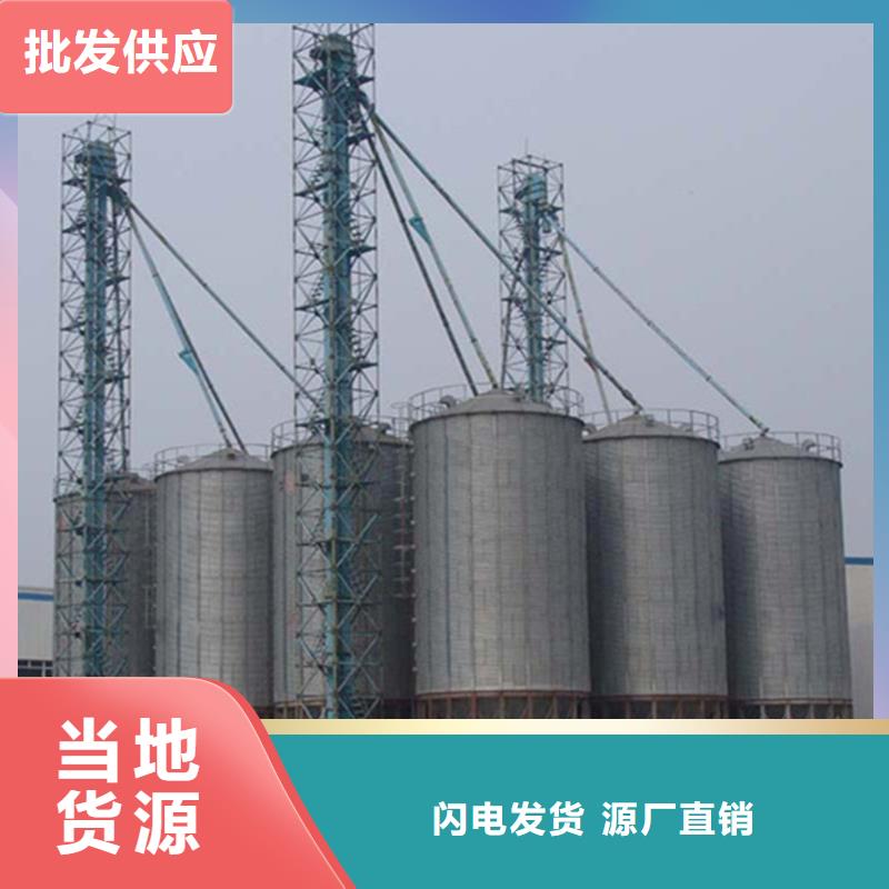 小型鋼板倉儲存?zhèn)}-實力商家