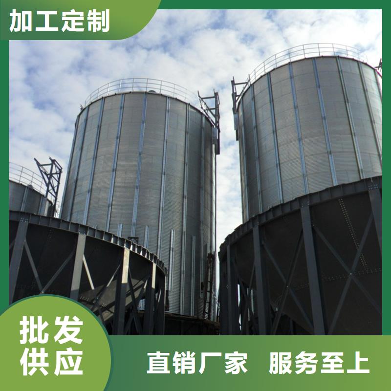 裝配式鋼板庫質(zhì)量為本
