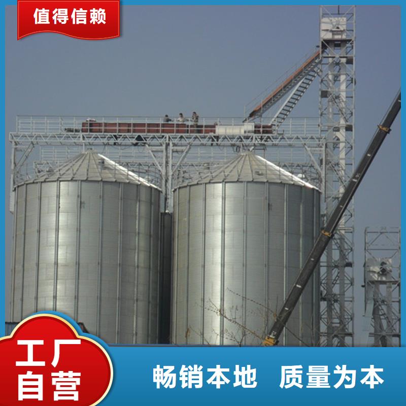 粮食钢板仓生产厂家