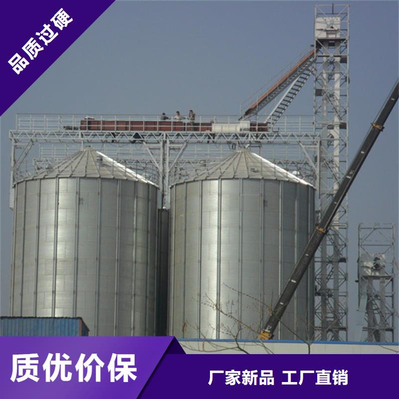 農(nóng)用裝配式糧倉鋼板倉-農(nóng)用裝配式糧倉鋼板倉省錢