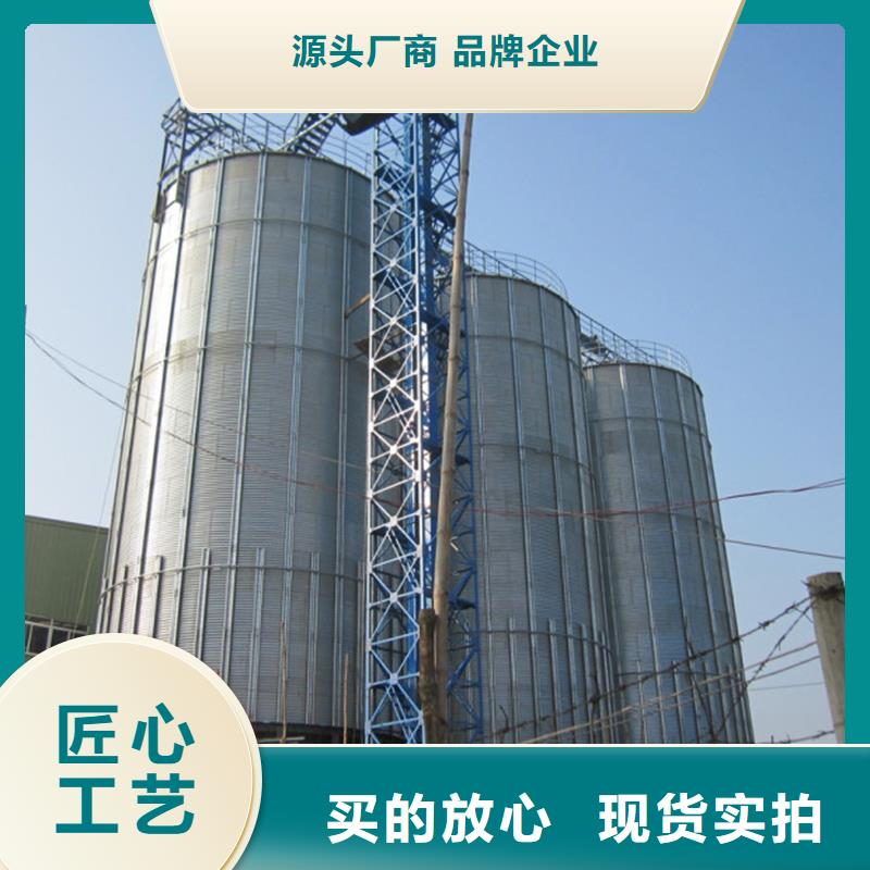 稻谷裝配式糧倉-稻谷裝配式糧倉品質(zhì)保證