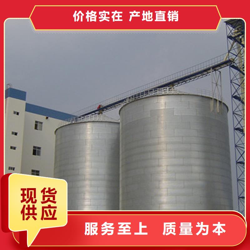 价格公道的储粮筒仓厂家