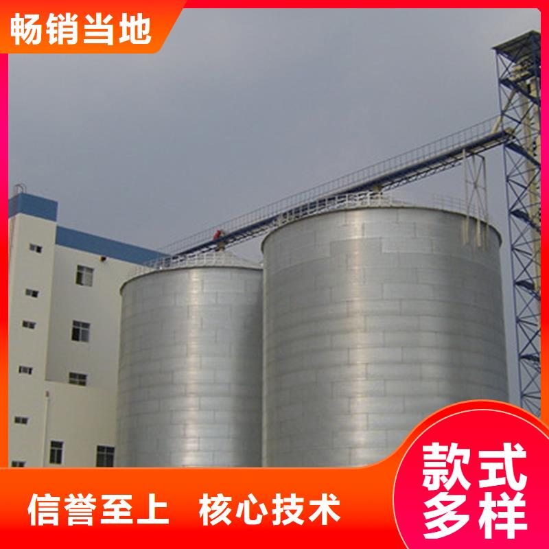 裝配式糧倉(cāng)糧食筒倉(cāng)歡迎下單