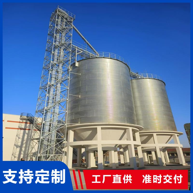 飼料倉限時優(yōu)惠
