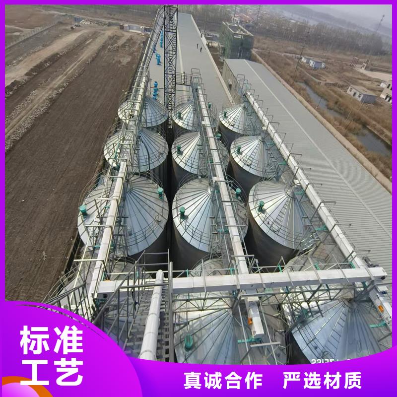 1000噸玉米鍍鋅糧食鋼板倉供應(yīng)商求