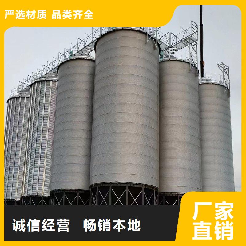立筒装配式粮仓钢板仓优质源头厂家