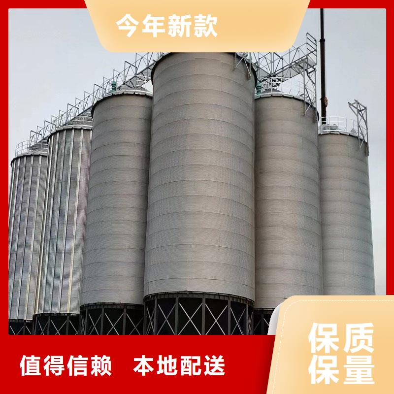 ：200噸玉米倉儲筒倉供應(yīng)商