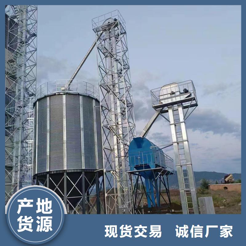#錐底裝配式糧倉(cāng)#-品質(zhì)保證