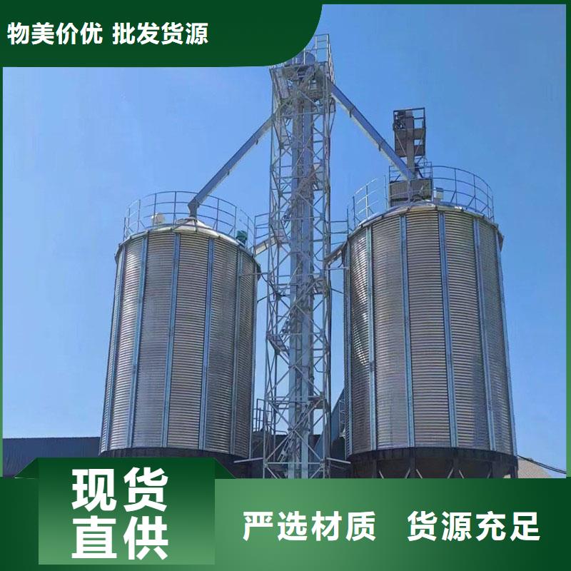 規(guī)格齊全的立筒裝配式糧倉鋼板倉廠家