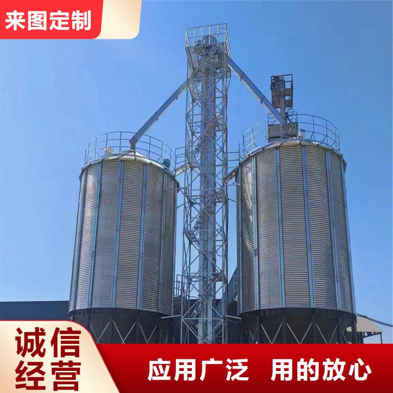 粮食钢板仓择优厂家